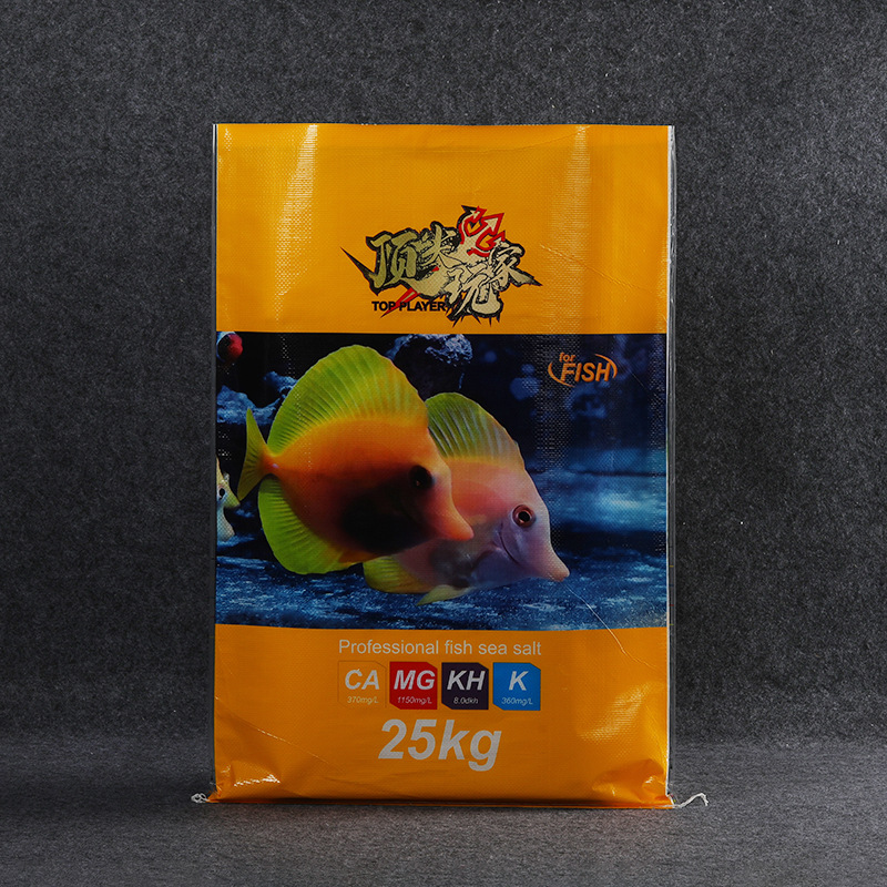 厂家批发定 制虾蟹鱼饲料彩印复合包装袋多种规格定 制饲料编织袋