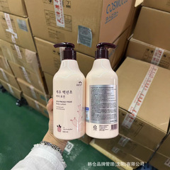 韩国进口所望济州岛百年草身体乳500ml SOMANG身体乳