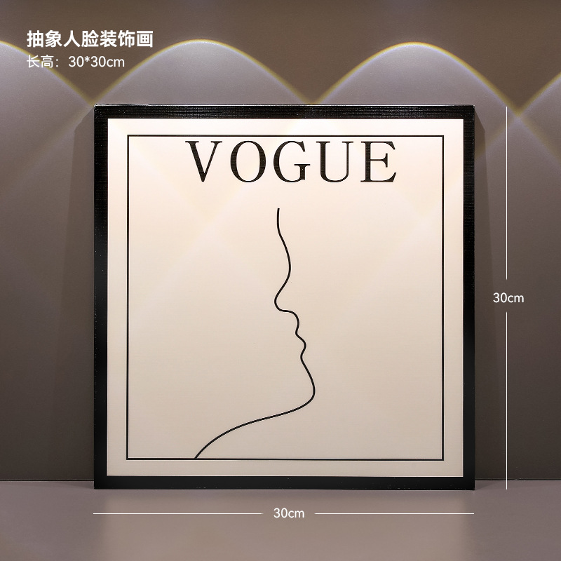 추상적인 인간의 얼굴 장식 그림 B