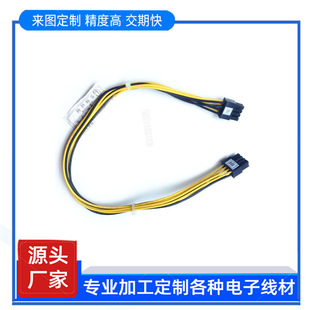 �ӹ�MX3.0��ĸ���Ӿ�3.0�g���B������ĸ���往���Դ��X�B�Ӿ�