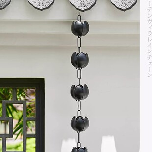Copper Water Lily Rain Chain Aluminum Alloy Water Lily Rain Chain Copper Old Water Lily Rain Chain Eaves Drainage Chain