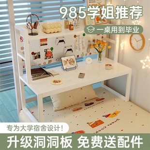 ���ᶴ���崲������W���Pӛ����X�����´����ҕ���С�͑�������