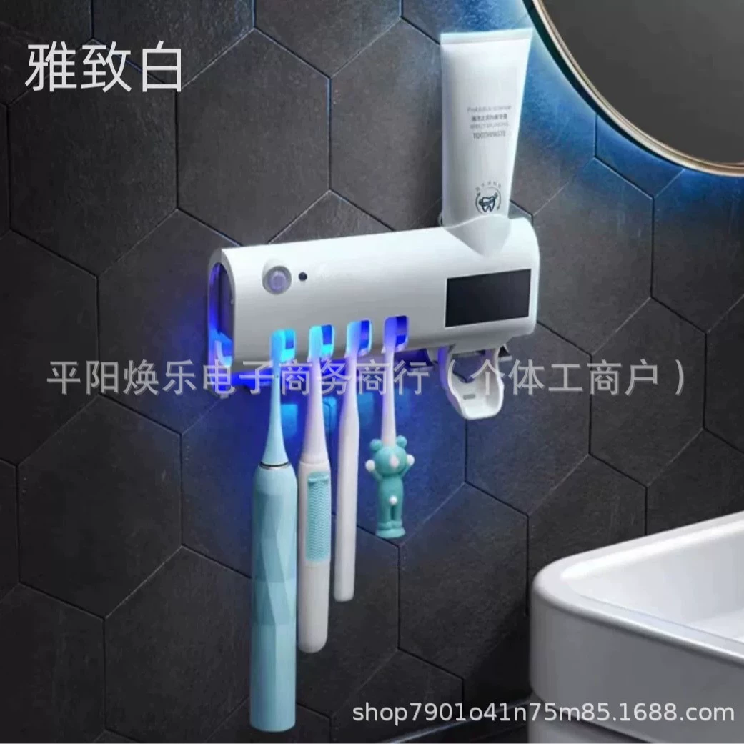 Universal induction toothbrush, automatic toothpaste, storage box