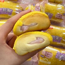 雪泡奶芙面包【香芋味】网红软糯美味嘴馋零食下午茶点休闲食品