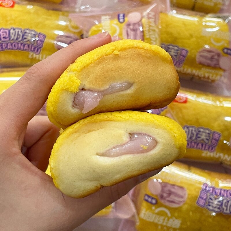 雪泡奶芙面包【香芋味】网红软糯美味嘴馋零食下午茶点休闲食品
