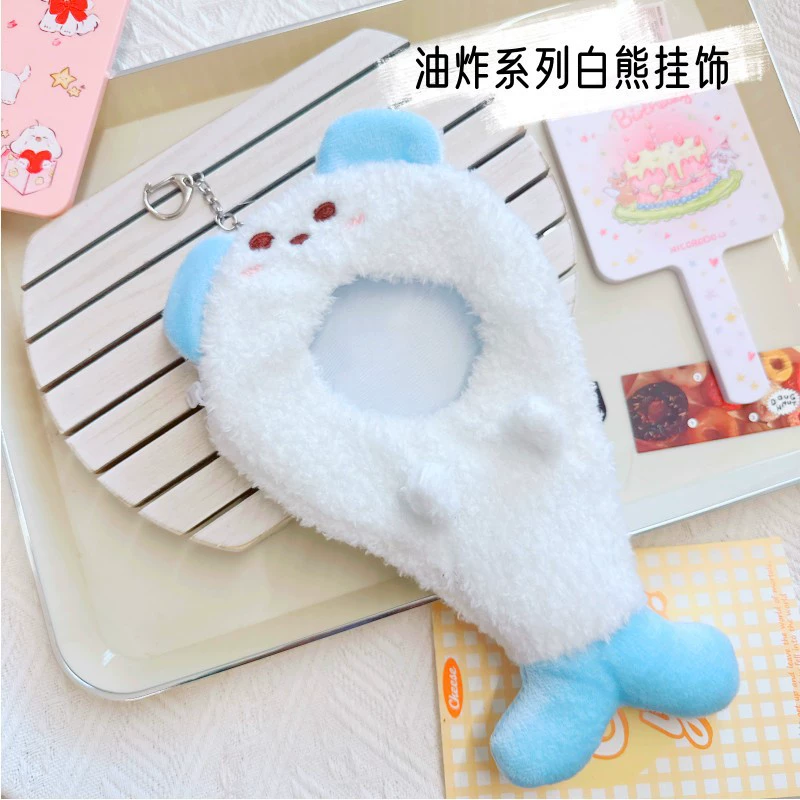 Костюмы для Rag Doll Labubu 17 см - трогательные наряды, уютная вязка и аксессуары