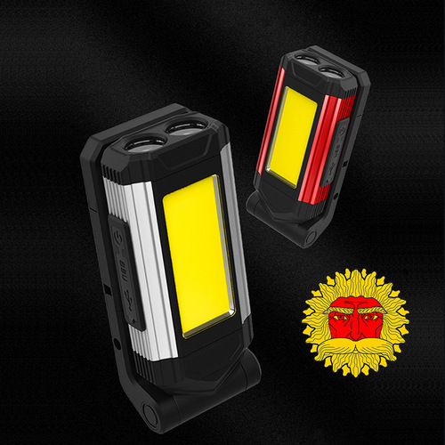 COB High-Intensity Automotive Repair Work Light with Foldable Hook, Strong Magnet, and Multifunctional LED Camping and Emergency Repair Flashlight