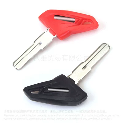 Applicable to Ducati: Motorcycle Key