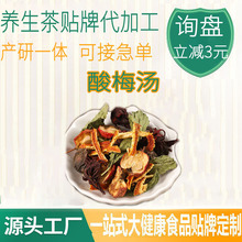 ��÷���誚�����b��Č��ϴ��ӹ�������Ʒ�Ƥ��÷��ɽ���÷��