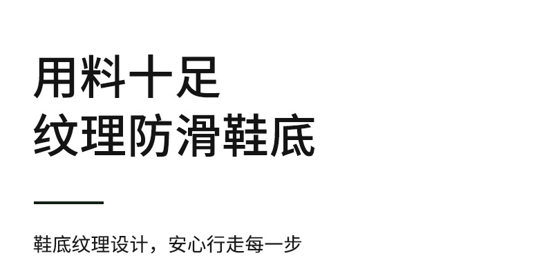 详情 (9)