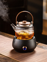 煮茶器黑茶煮茶壶玻璃电热烧水壶家用全自动养生壶蒸花茶普洱白茶