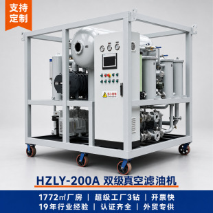 CE�J�C12000LH׃�����͸�Чѭ�h���������^�V�b����՞V�͙C