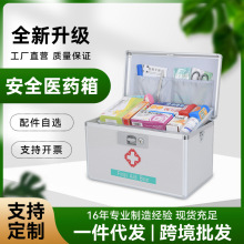 �X�Ͻ𼱾���șƷ�tș�乤���t�����ͥ���⹤�SСș������y