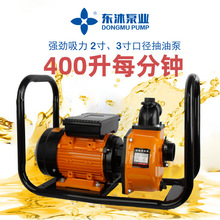 DUSͱ380V߉ˮCrIxıQ