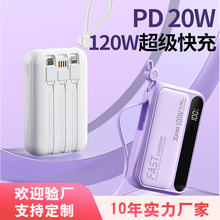 ϫ㳬늌10000PD20W+100WԎľƄԴ