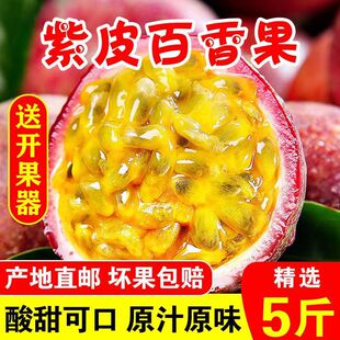 �V����ɫ��Ƥ�����ȫ�깩�����rˮ�����������������l���l���]
