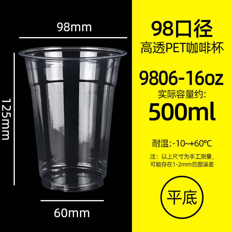 �̲豭һ���Կ��ȱ�pet���ϱ��������������ʲ豭��̯��Ʒ������