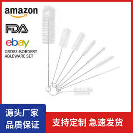 亚马逊热销杯刷8件套装尼龙毛试管刷奶瓶奶嘴刷缝隙除尘清洁刷