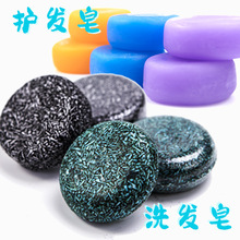 �羳�ֹ�����̿����ھ�����Ȱ��~��ȡ���o�l��80g���מ�ϴ�l��