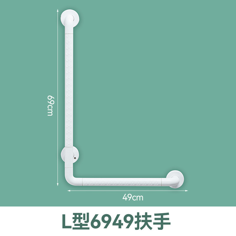 L자형 35관 두꺼운 버전-49x69 흰색