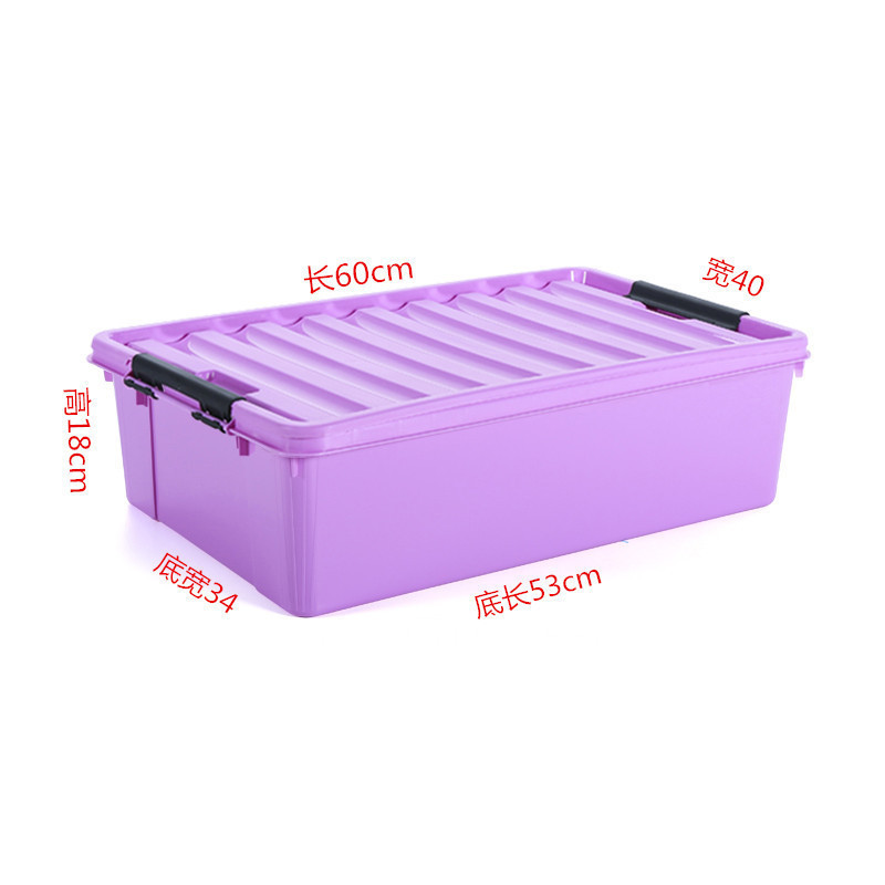 大型収納ボックスベッド下収納ボックス滑車付きフラット環境に優しいプラスチックカバー付き収納ボックス収納ボックス|undefined