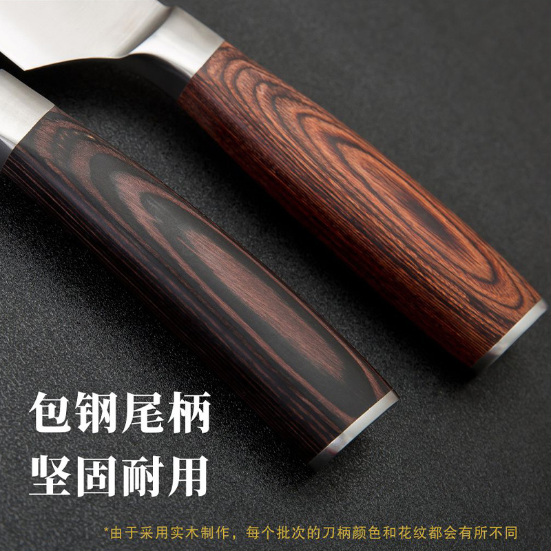 BG42 HOGAR DE ACERO INOXIDABLE cuchillo de corte de verduras y carne cuchillo de cocina