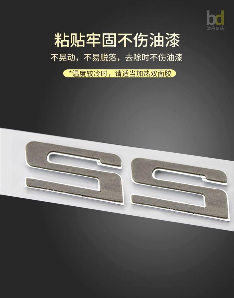 BMW new 7 series car emblem 740Li 730Li 750Li 760Li modified rear lettering emblem displacement sticker xdrive