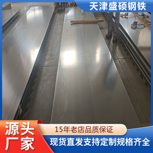 317����2B�治�P䓰��՘�sus316L���P�ƽ�����䓾�䓎�