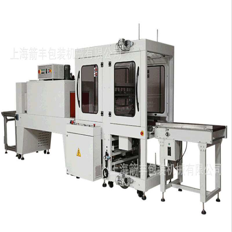 【上海箭丰】厂家供应L型纸盒全自动封切收缩机现货全自动封口机