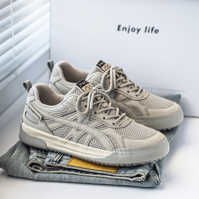 Men's Trendy Shoes, New Breathable Mesh Patchwork German Training Shoes, Niche Design, Summer Sneakers, Men's Casual Sneakers Men's Trendy Shoes, New Breathable Mesh Patchwork German Training Shoes, Niche Design, Summer Sneakers, Men's Casual Sneakers