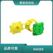 1155-65 ���w�������� 1546.20.12 0��Ȧ���ܷ�|Ƭ KAISER