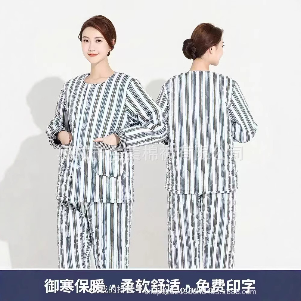 Wholesale hospital gown fleece-lined rehabilitation gown patient pajamas patient gown variety of maternity gown patient gown cotton-padded trousers
