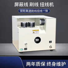 ���ξ�ˢ��Ť���־��Cһ�wС����Ӿ���о��Ť���C���Sֱ�N