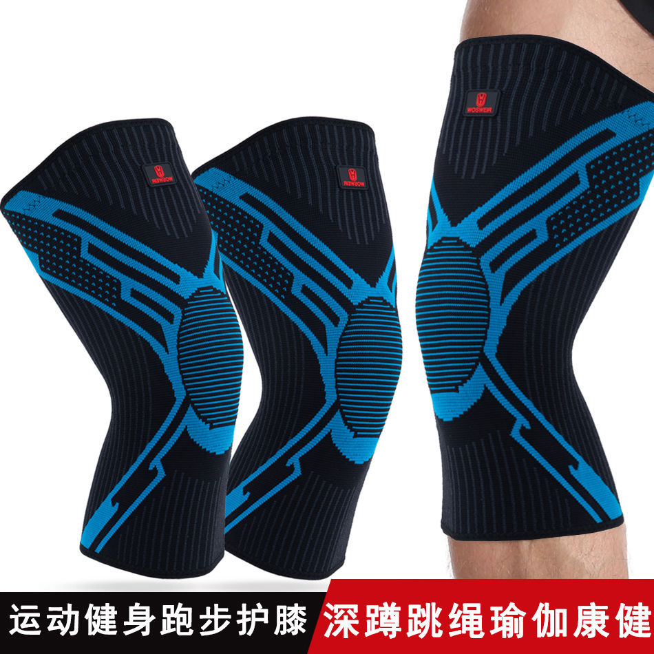 Rodilleras deportivas de verano para saltar la cuerda de nailon alargada para correr baloncesto para hombres y mujeres cubierta protectora profesional antideslizante para rodillas