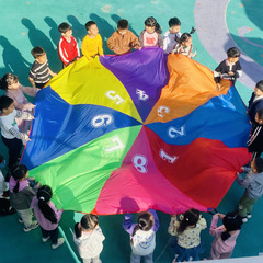 Rainbow Parachute Kindergarten Outdoor Toys Children's Early Education Teaching Aids Sensory Training Play Equipment Smart Activity Devices