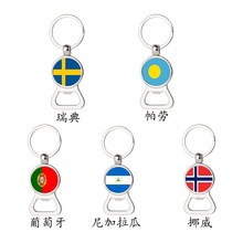 ���N������� Ų�� ���� ������ �����ӹ��܇����_ƿ��耳׿�