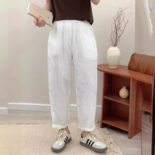 文艺休闲纯色亚麻简约小脚长裤2024年夏款宽松通勤薄款女式哈伦裤