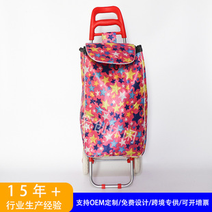 Դ�^�S�ұ���ţ�^�ߙn��y�p��ɫ����ُ��܇�������ۯB�I��܇���N