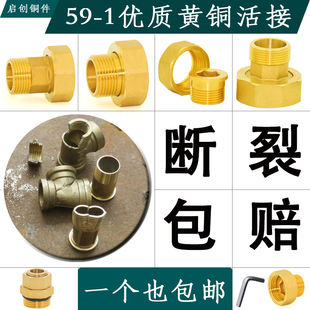 ȫ�~�Ӻ����z���4��6��ˮ�����^ˮ�û�^ǰ���~���׃��ֱ��