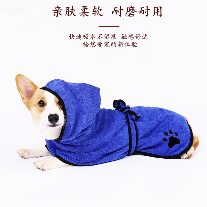 ペット吸水性フード付きバスタオル、中小型犬用バスローブ、柴犬、コーギー猫、猫用ソフト速乾服|undefined
