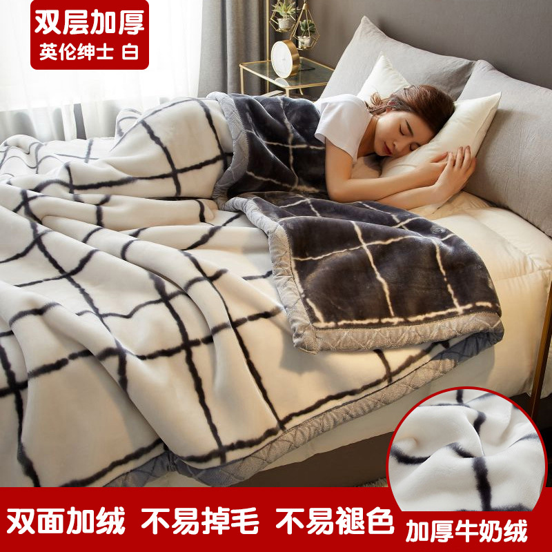 Mantras de invierno espesa y terciero mantas de siesta de oficina calentamiento mantas de sofá de terciero de coral mantas de cama