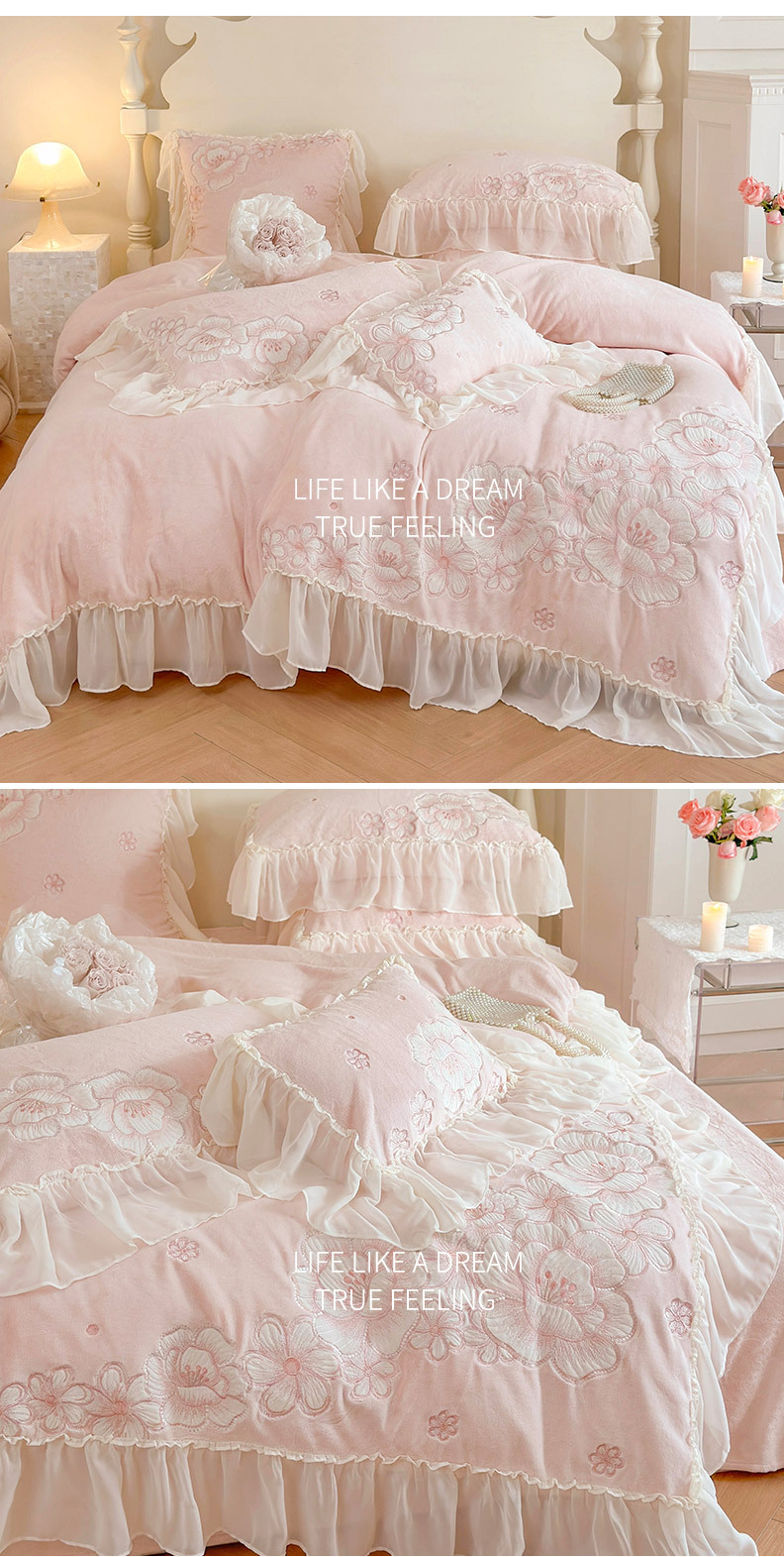 Bedding Set Image 2