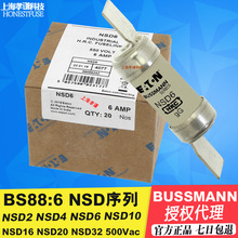 EATONBUSSMANN۔NSD6 6A 550Vac BS88:6 1988UzgL/gG