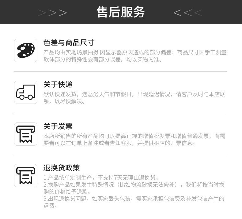 O1CN01taSa4W1cfDDf4sAXY_!!2861