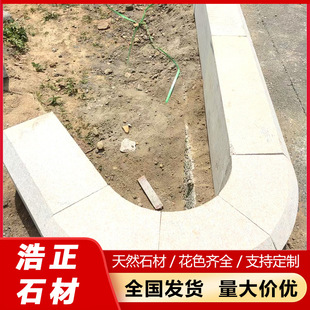 �����ҏ���·��ʯ ��ɏ���߅·��ʯ�R·��ʯ ֥���·߅ʯ���ʯ