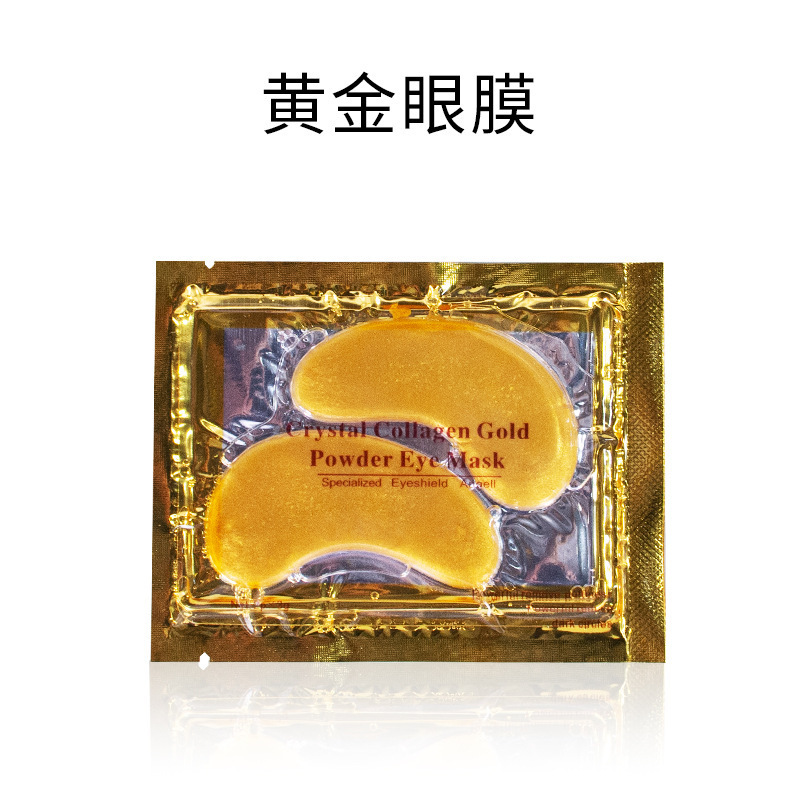 Cross-Border máscara de ojo de oro se desvanecen bolsa de colágeno hidrogel máscara de ojo punto al por mayor máscara de ojo de cristal
