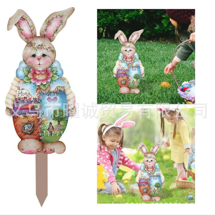 Трансграничные горячие продажи Пасхальный кролик меню украшение двора Пасхальный кролик газон Акриловые Плоские украшения