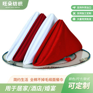�S�Ҷ��Ƽ��޼Ӻ�ͽ��ڲ� ��ɫ�ͽ������ۻ��� �m�����͏d����b