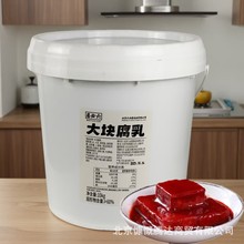 ���ؾӶ�����췽����֭�л����ֺ����齴ù��������±���պ��