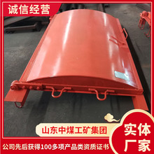 FM井下抗冲击波密闭门现货货源FM井下抗冲击波密闭门操作